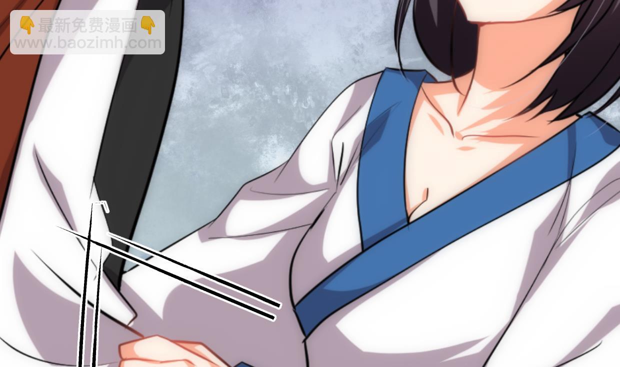 🍜养个少主斗渣男 第206话 挣扎 第35页