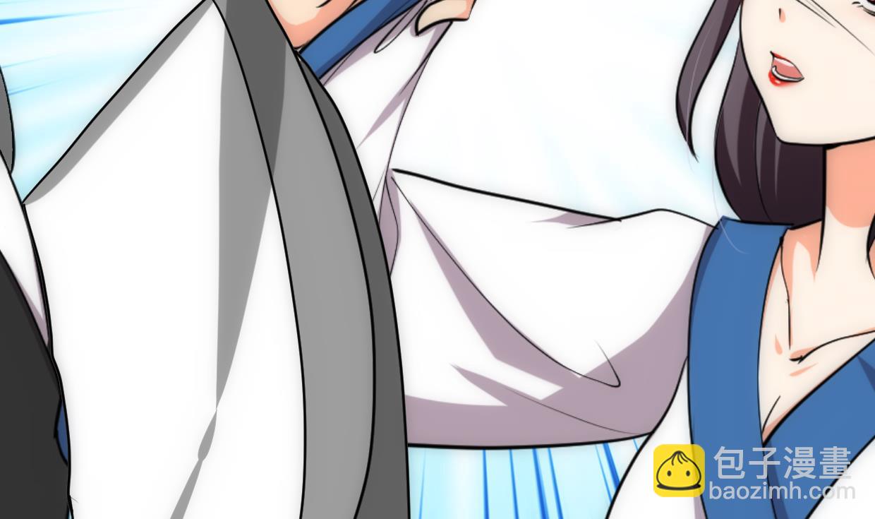 🍜养个少主斗渣男 第206话 挣扎 第40页