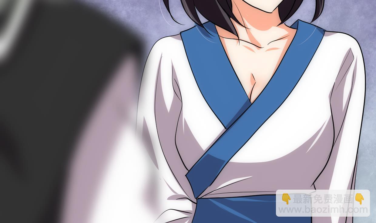 🍜养个少主斗渣男 第206话 挣扎 第8页