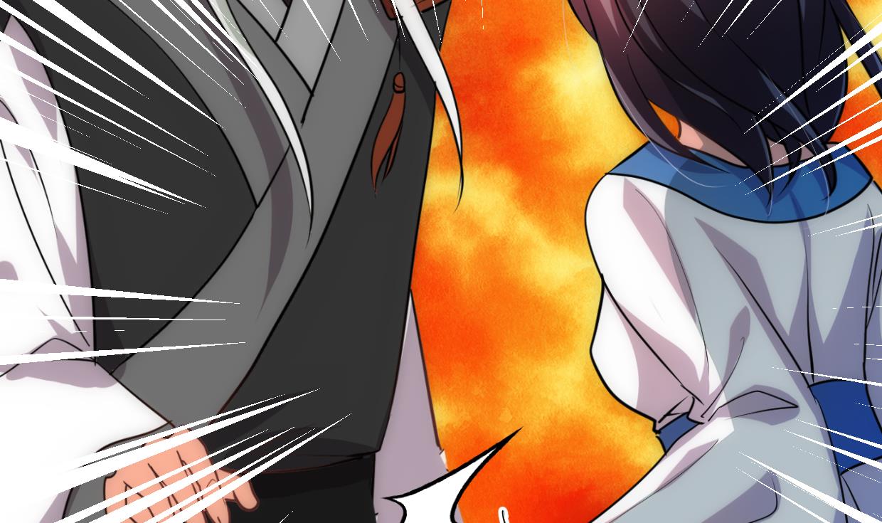 🍜养个少主斗渣男 第208话 心痒 第16页