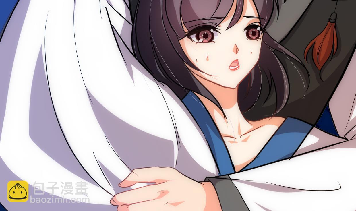 🍜养个少主斗渣男 第208话 心痒 第37页