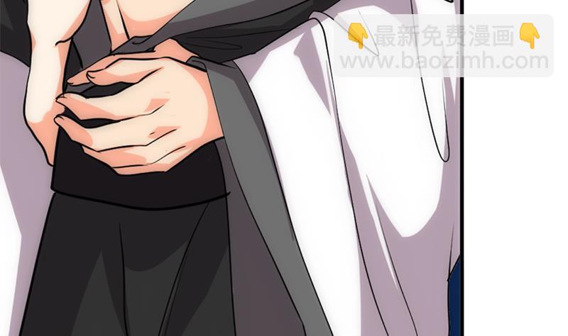 🍜养个少主斗渣男 第210话 跟了我 第19页