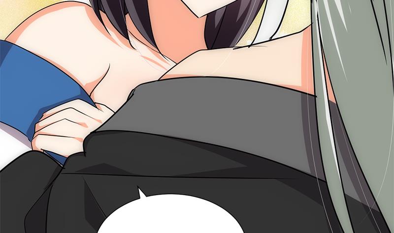 🍜养个少主斗渣男 第210话 跟了我 第29页