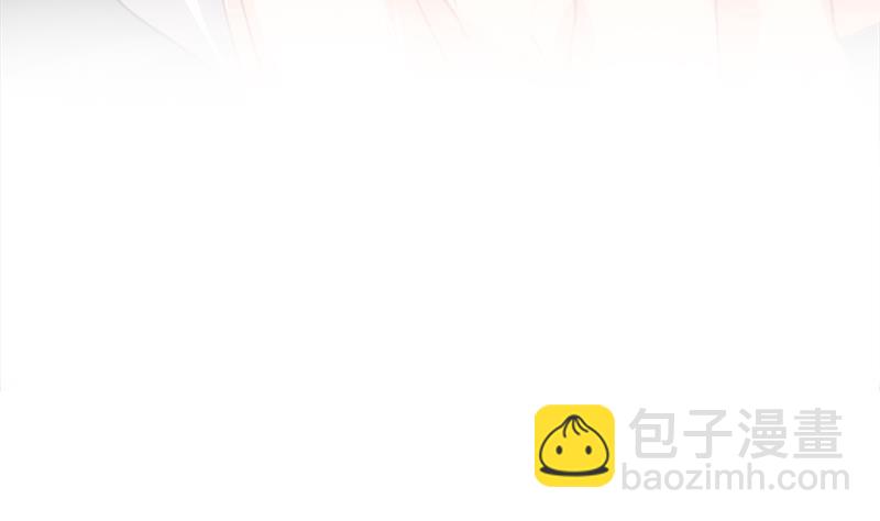 🍜养个少主斗渣男 第210话 跟了我 第38页