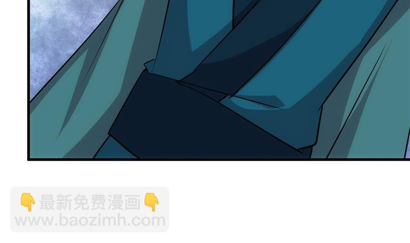 🍜养个少主斗渣男 第210话 跟了我 第41页