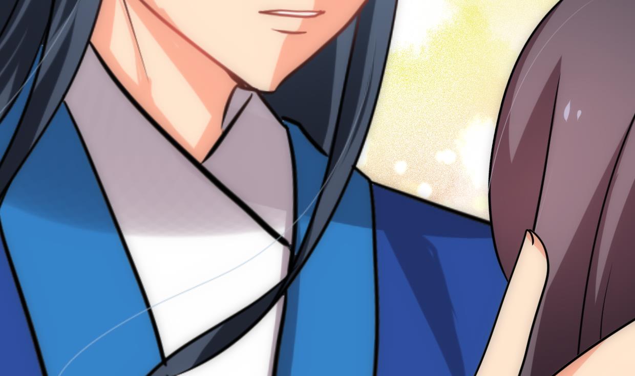 🍜养个少主斗渣男 第216话 微妙感应 第29页