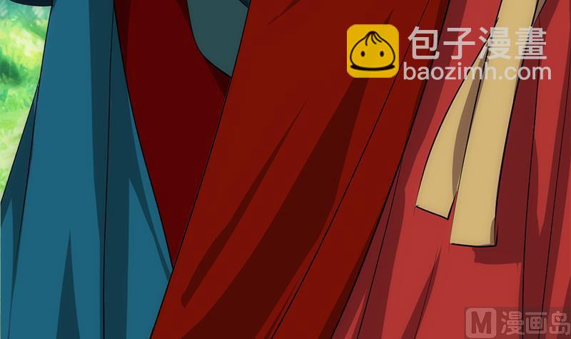 🍜养个少主斗渣男 第224话 挖眼睛 第21页
