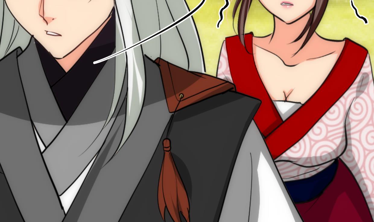 🍜养个少主斗渣男 第226话 我是凌霜 第22页
