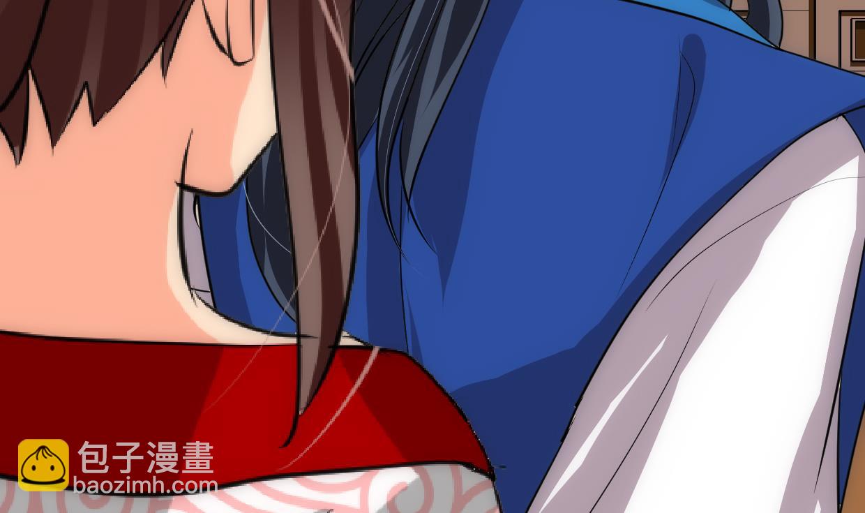 🍜养个少主斗渣男 第228话 探秘 第22页