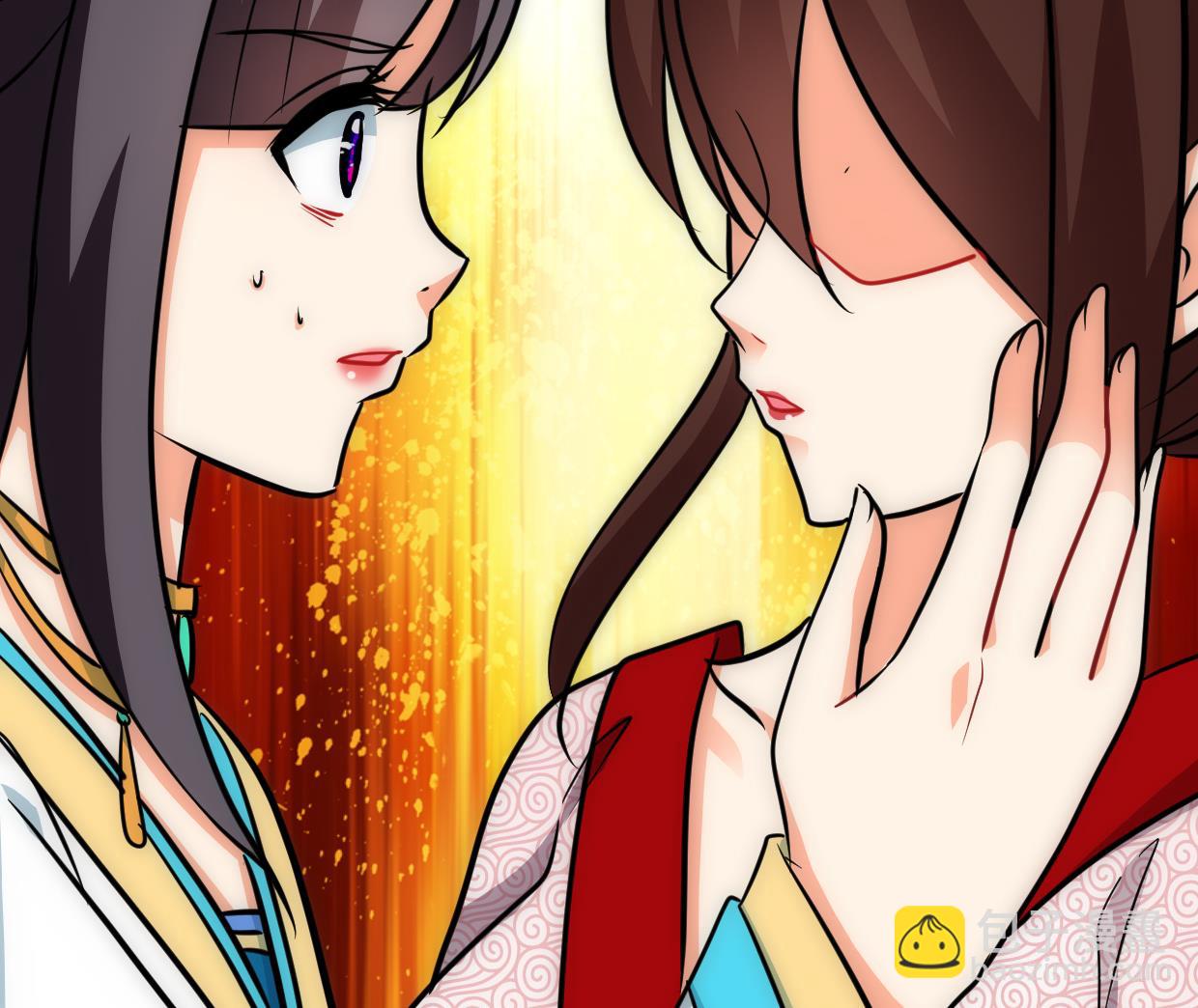 🍜养个少主斗渣男 第228话 探秘 第38页