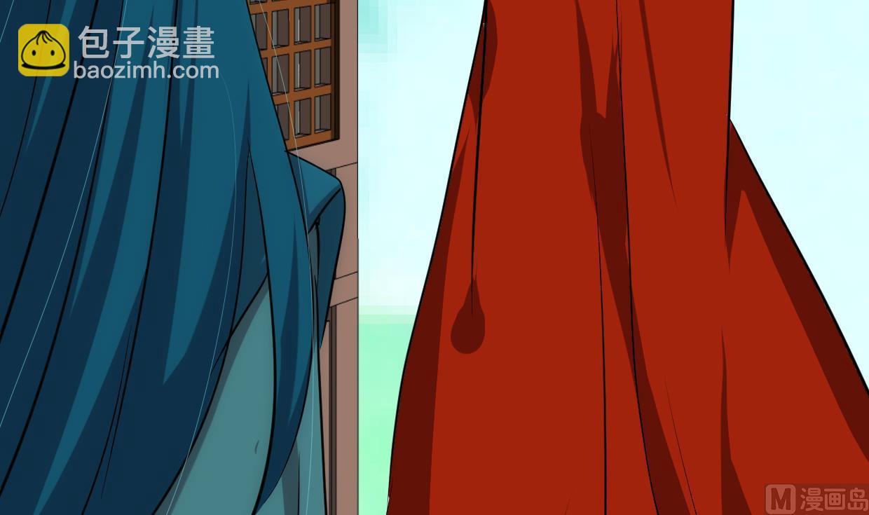 🍜养个少主斗渣男 第232话 人的欲望 第21页