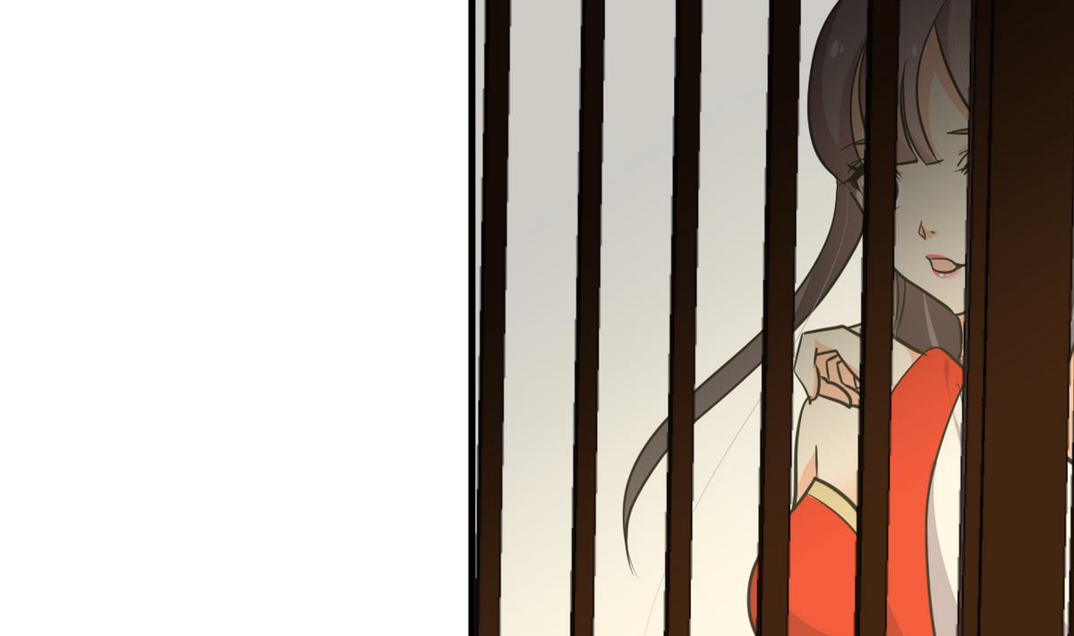 🍜养个少主斗渣男 第236话 步步为营 第29页