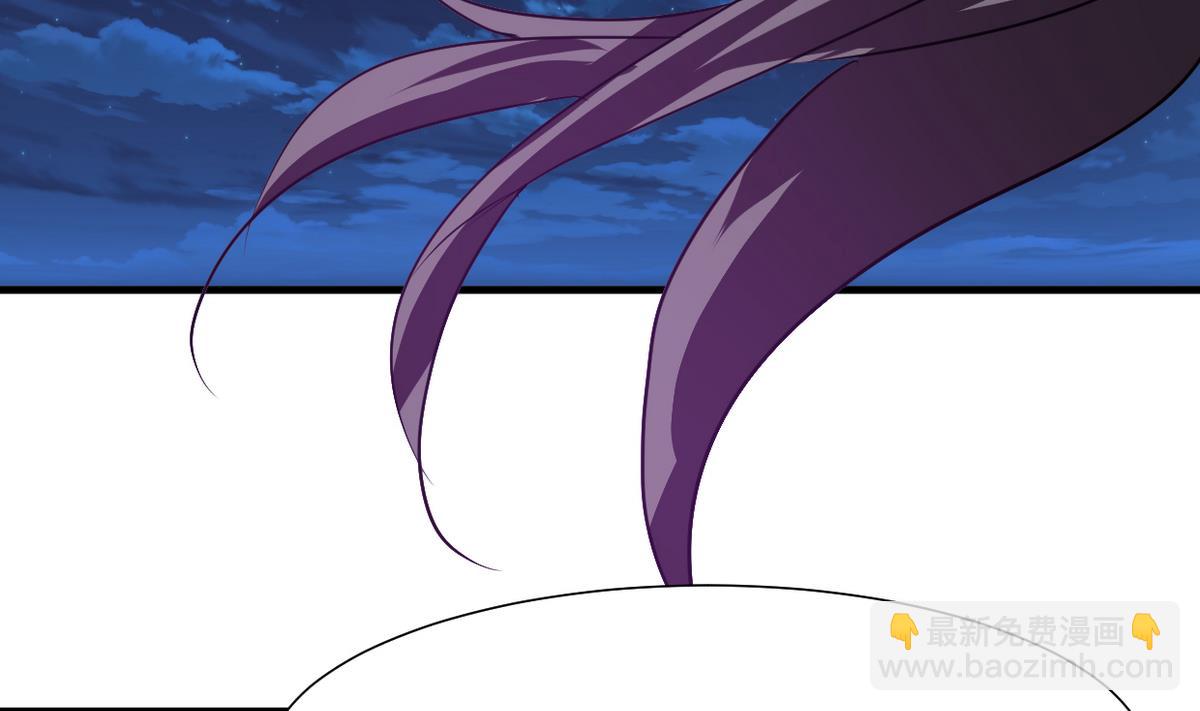 🍜养个少主斗渣男 第248话 冥冥之中 第2页