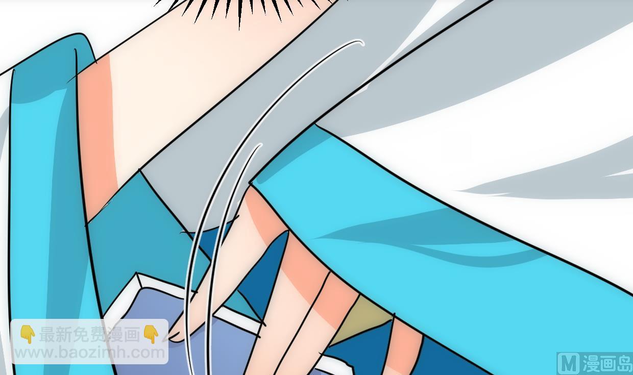 🍜养个少主斗渣男 第250话 路在何方 第21页