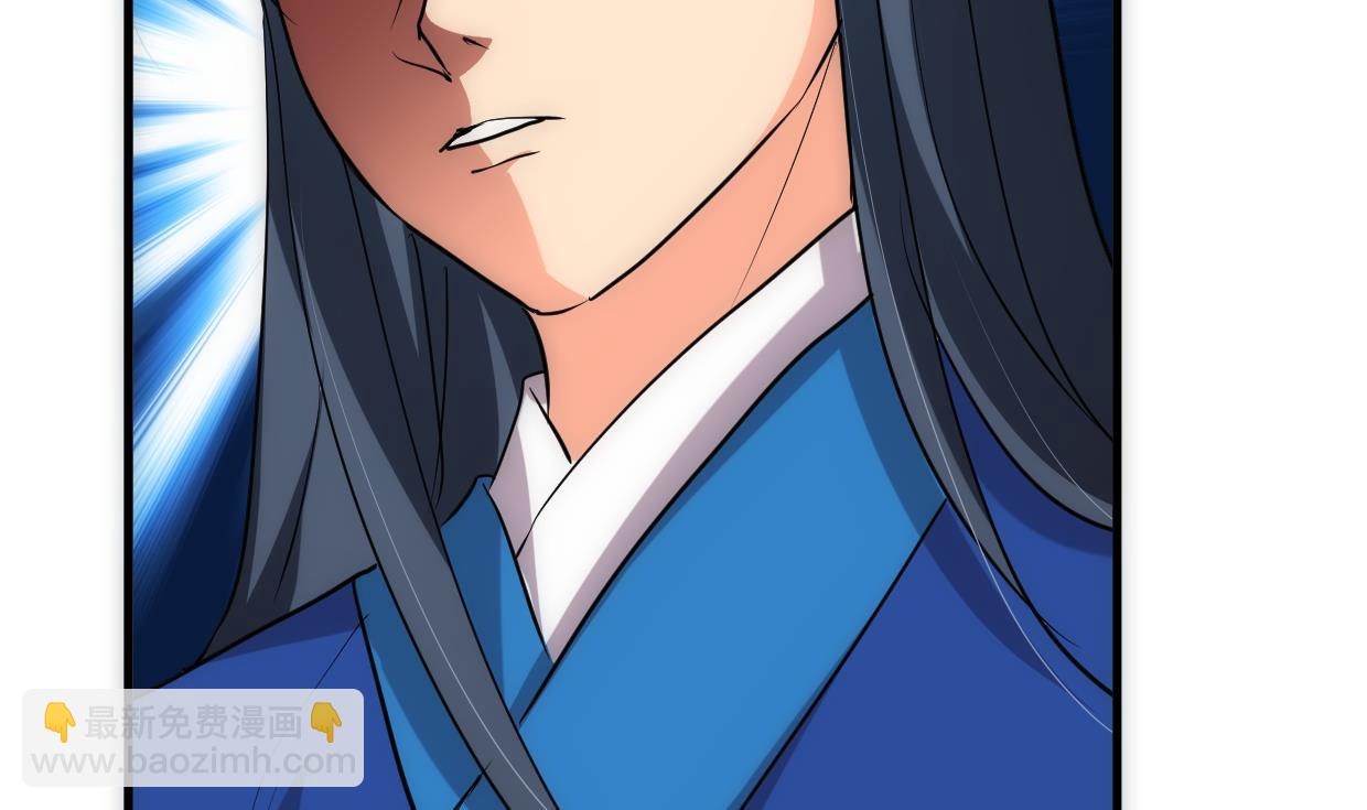 🍜养个少主斗渣男 第250话 路在何方 第28页