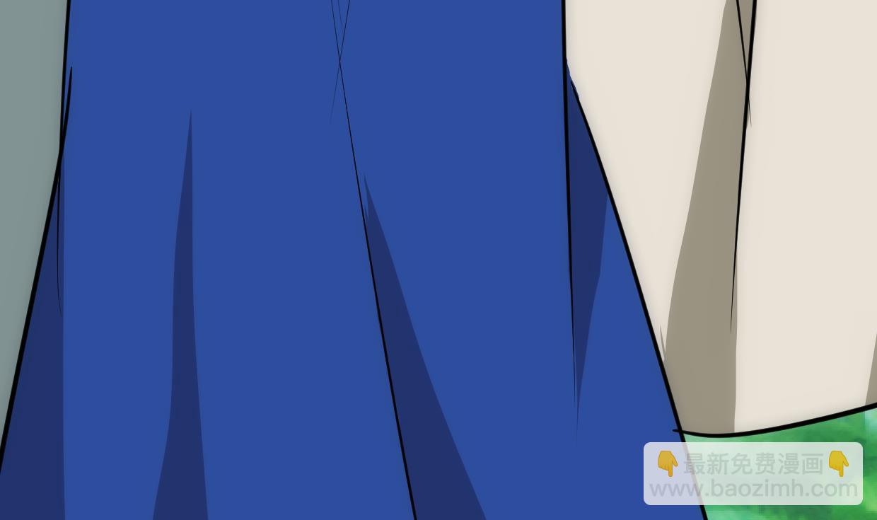 🍜养个少主斗渣男 第250话 路在何方 第44页