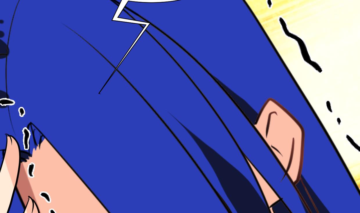 🍜养个少主斗渣男 第260话 潜伏 第2页
