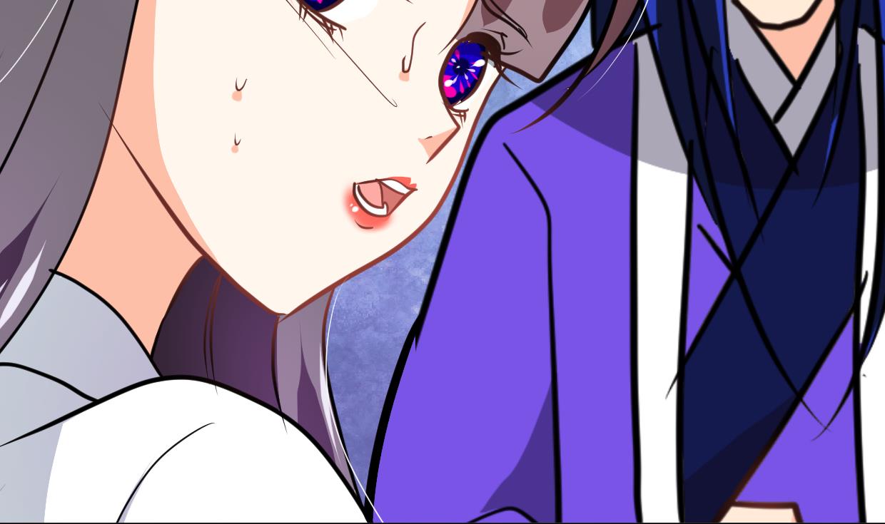 🍜养个少主斗渣男 第260话 潜伏 第47页