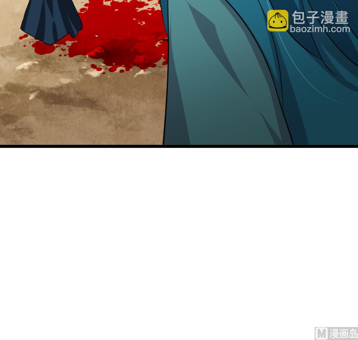 🍜养个少主斗渣男 第262话 地表最强 第39页