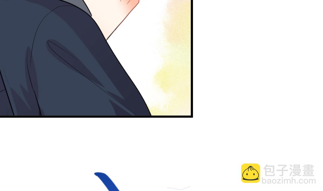🍜养个少主斗渣男 第264话 奇怪的人 第22页
