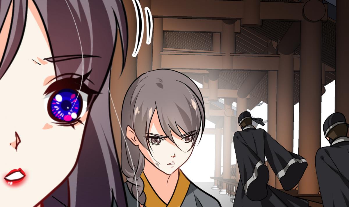 🍜养个少主斗渣男 第266话 收获 第2页