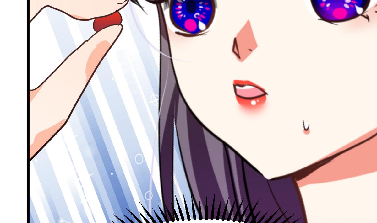 🍜养个少主斗渣男 第266话 收获 第31页