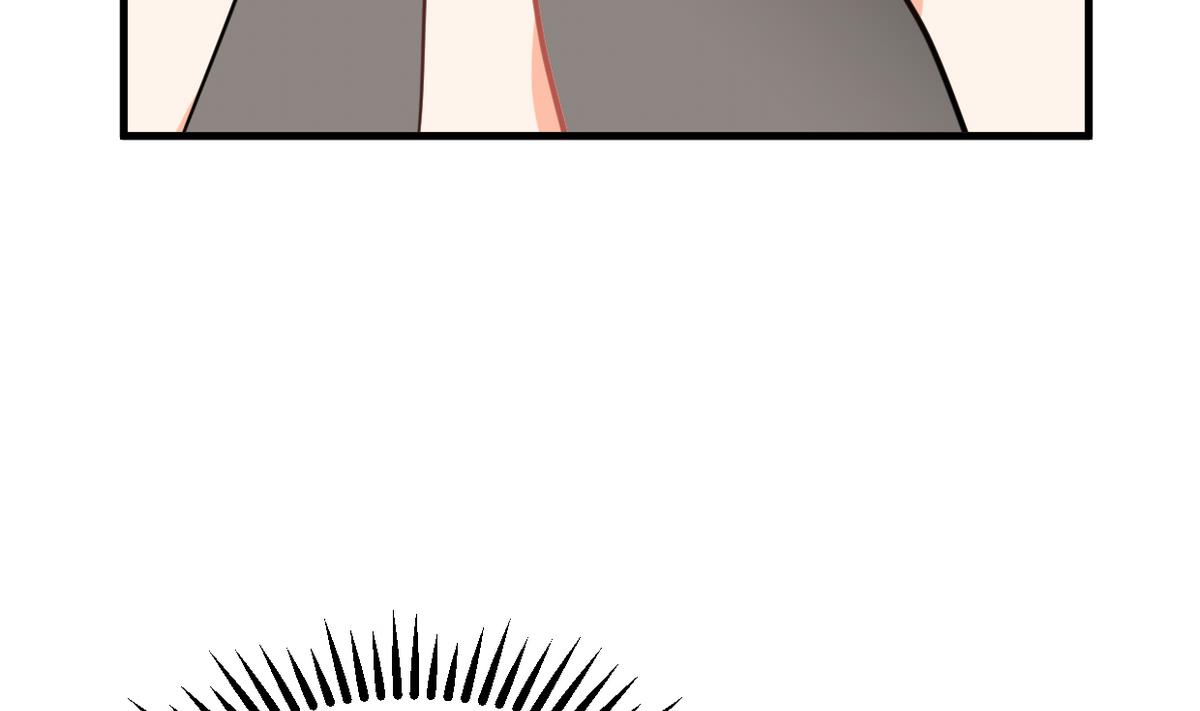 🍜养个少主斗渣男 第266话 收获 第34页