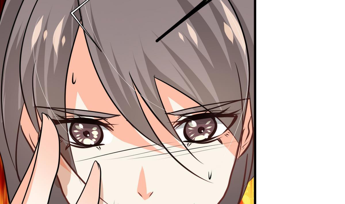 🍜养个少主斗渣男 第266话 收获 第49页
