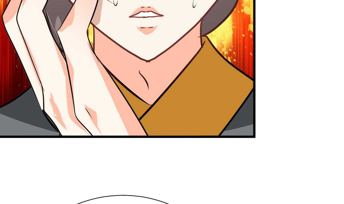🍜养个少主斗渣男 第266话 收获 第50页