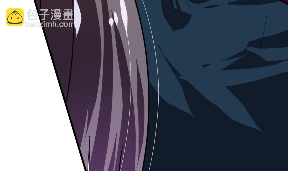 🍜养个少主斗渣男 第268话 乱心 第31页