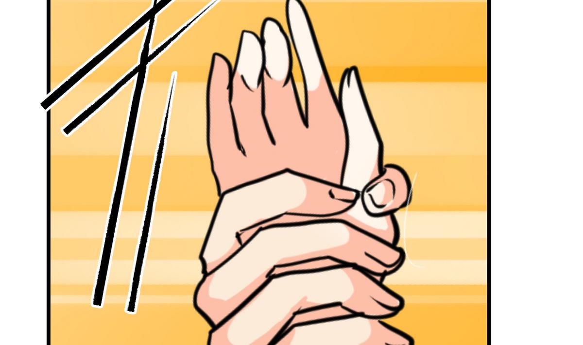 🍜养个少主斗渣男 第268话 乱心 第41页