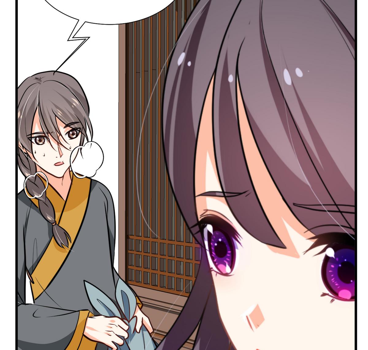 🍜养个少主斗渣男 第272话 真假难辨 第38页