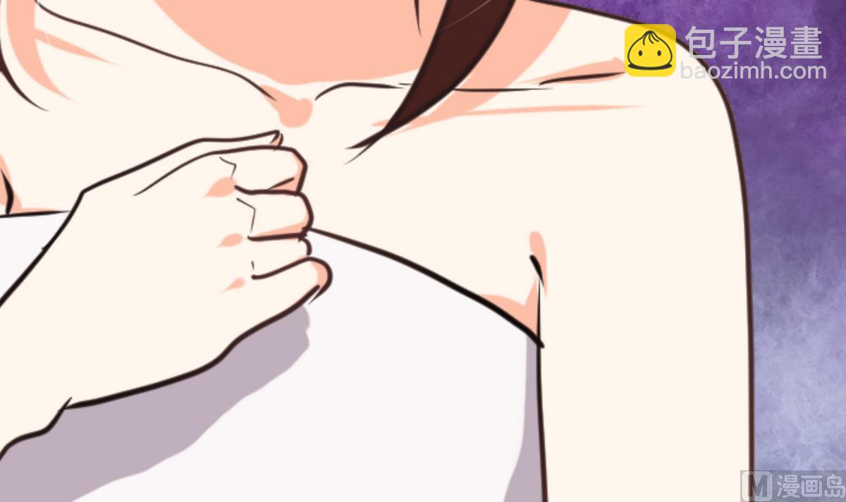 🍜养个少主斗渣男 第276话 惹祸上身 第15页