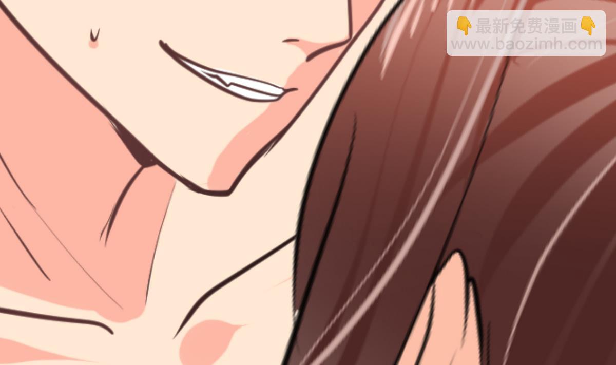 🍜养个少主斗渣男 第276话 惹祸上身 第31页