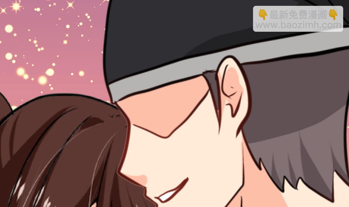 🍜养个少主斗渣男 第276话 惹祸上身 第5页