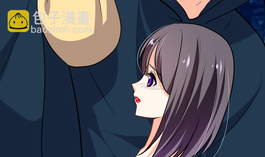🍜养个少主斗渣男 第278话 不移 第20页