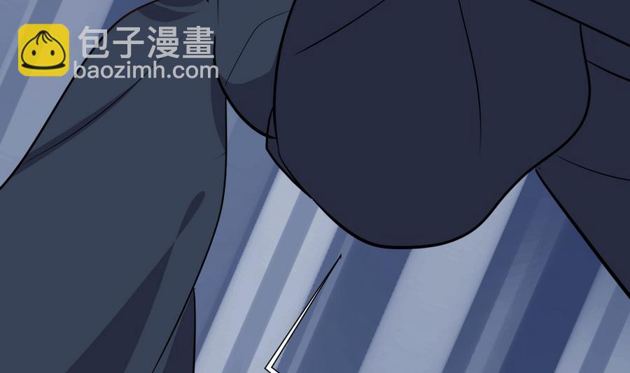 🍜养个少主斗渣男 第284话 掌握 第26页