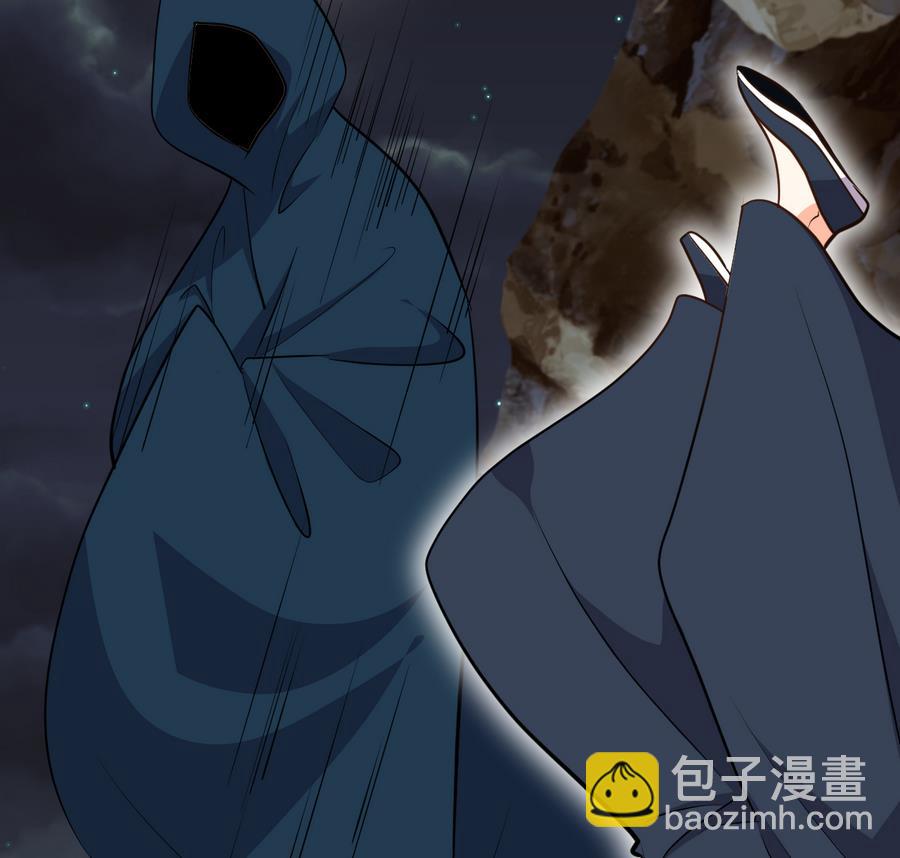 🍜养个少主斗渣男 第284话 掌握 第38页