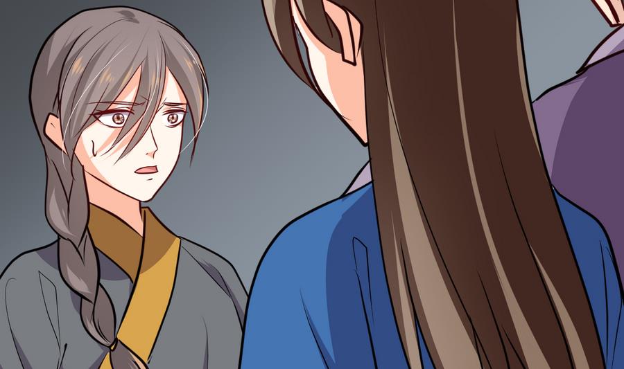 🍜养个少主斗渣男 第286话 比赛逼近 第2页