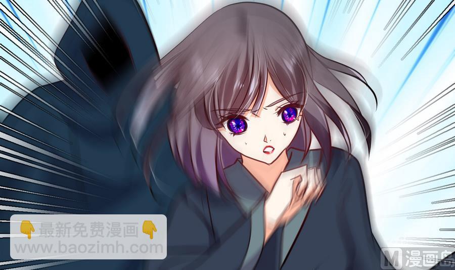 🍜养个少主斗渣男 第286话 比赛逼近 第33页