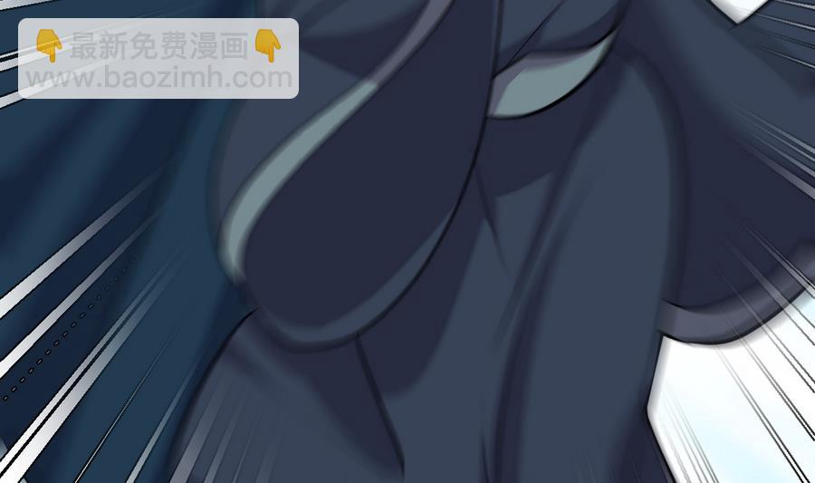 🍜养个少主斗渣男 第286话 比赛逼近 第34页