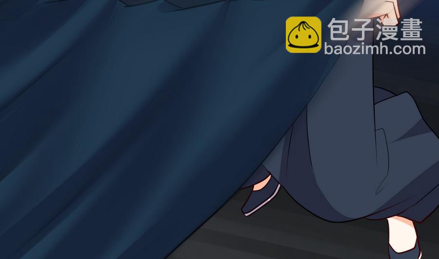 🍜养个少主斗渣男 第286话 比赛逼近 第49页