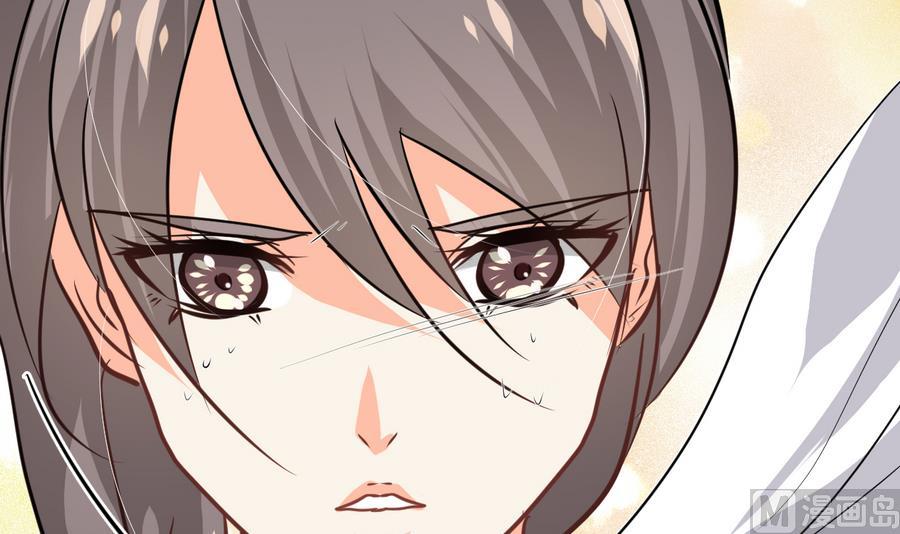 🍜养个少主斗渣男 第288话 疑窦 第27页