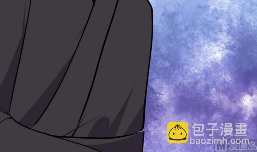 🍜养个少主斗渣男 第292话 计划有变 第27页