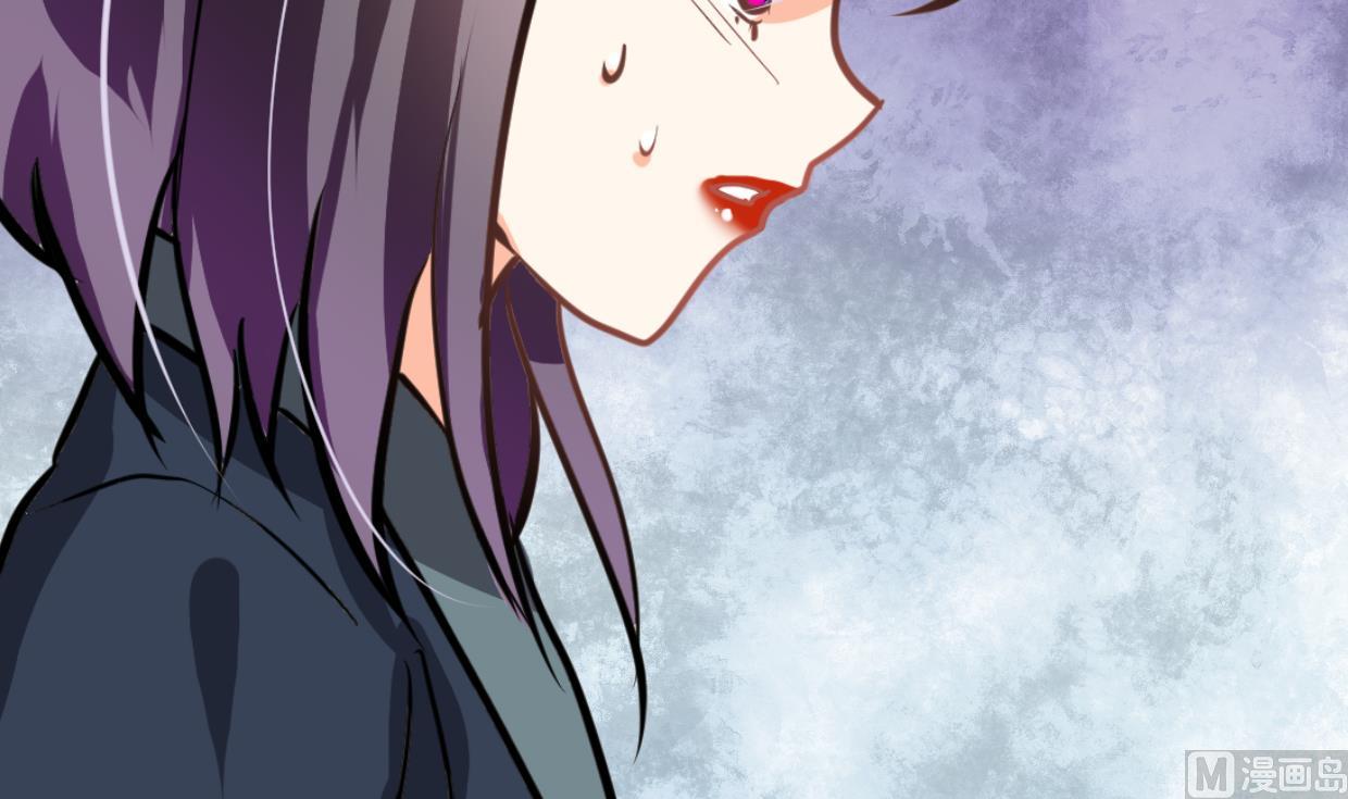 🍜养个少主斗渣男 第298话 天意 第21页