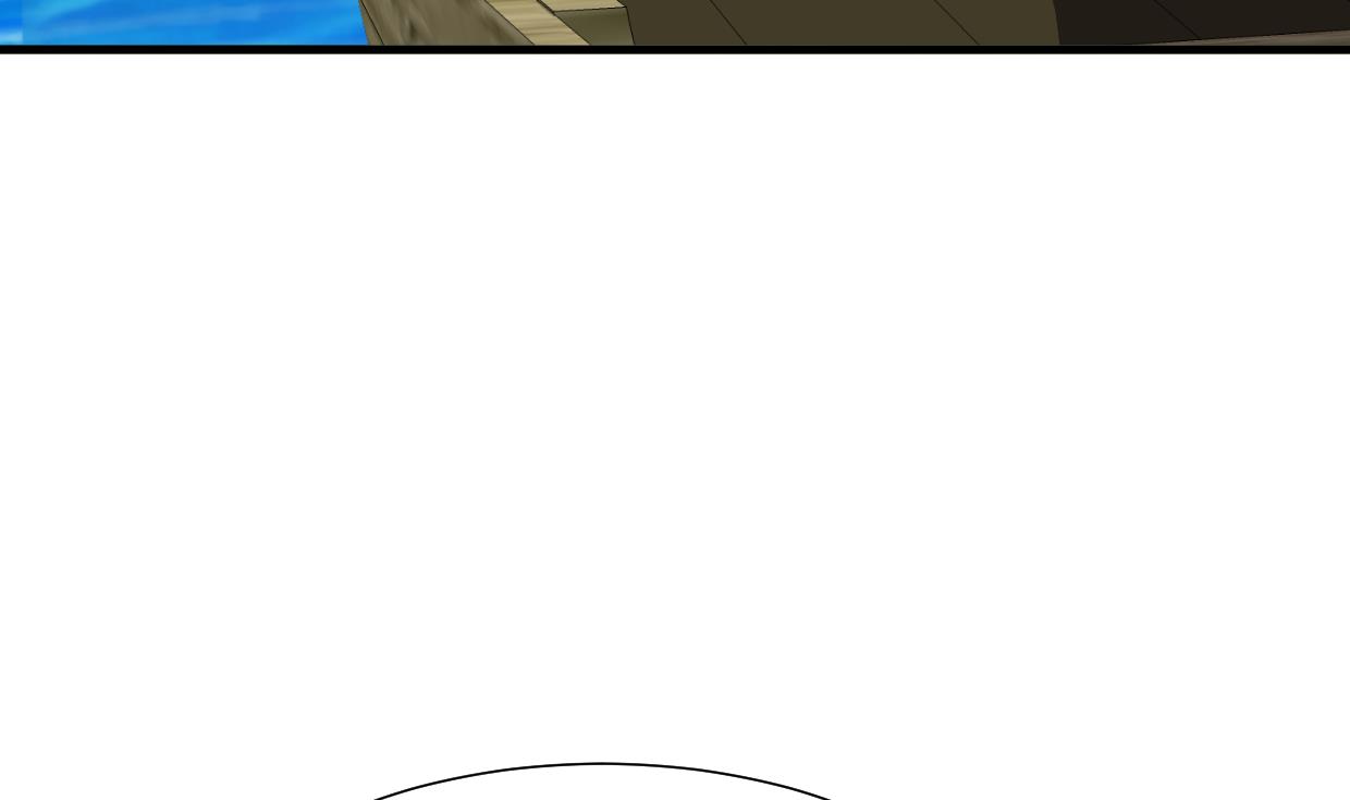 🍜养个少主斗渣男 第298话 天意 第7页