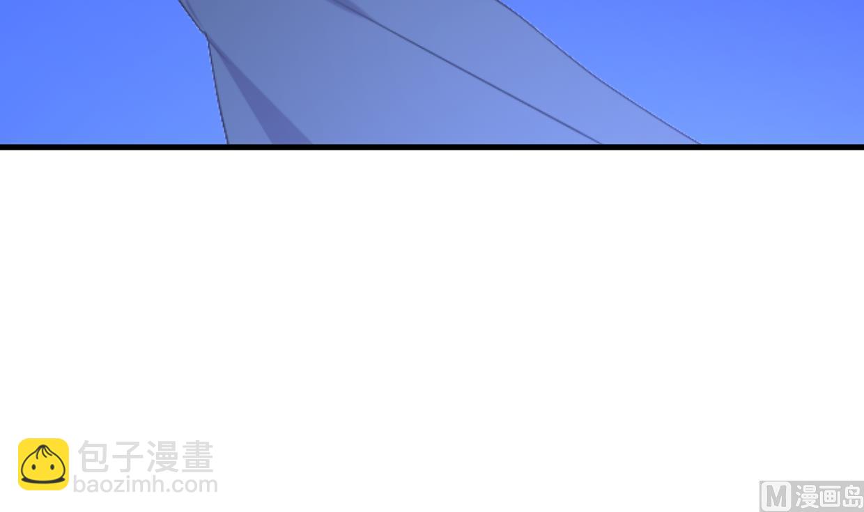 🍜养个少主斗渣男 第300话 救不救 第27页