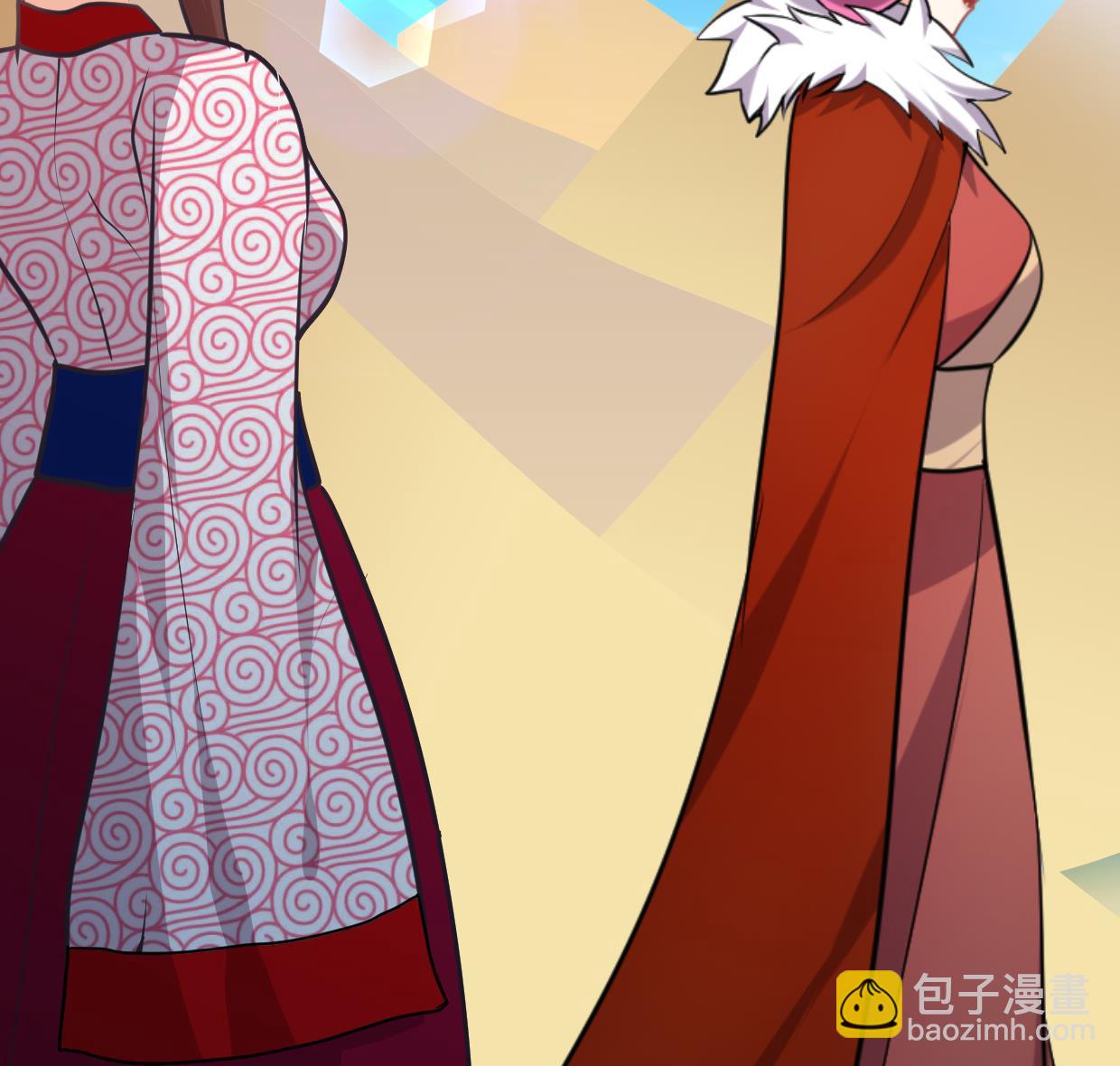 🍜养个少主斗渣男 第302话 起疑 第38页