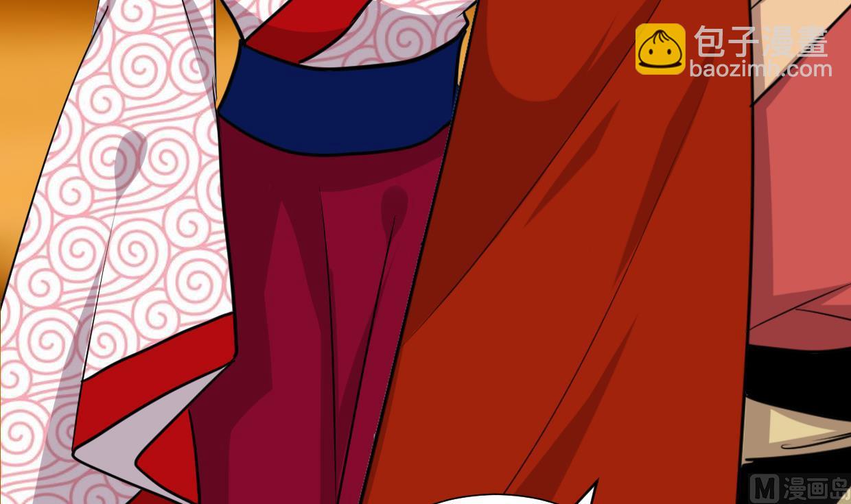 🍜养个少主斗渣男 第302话 起疑 第42页
