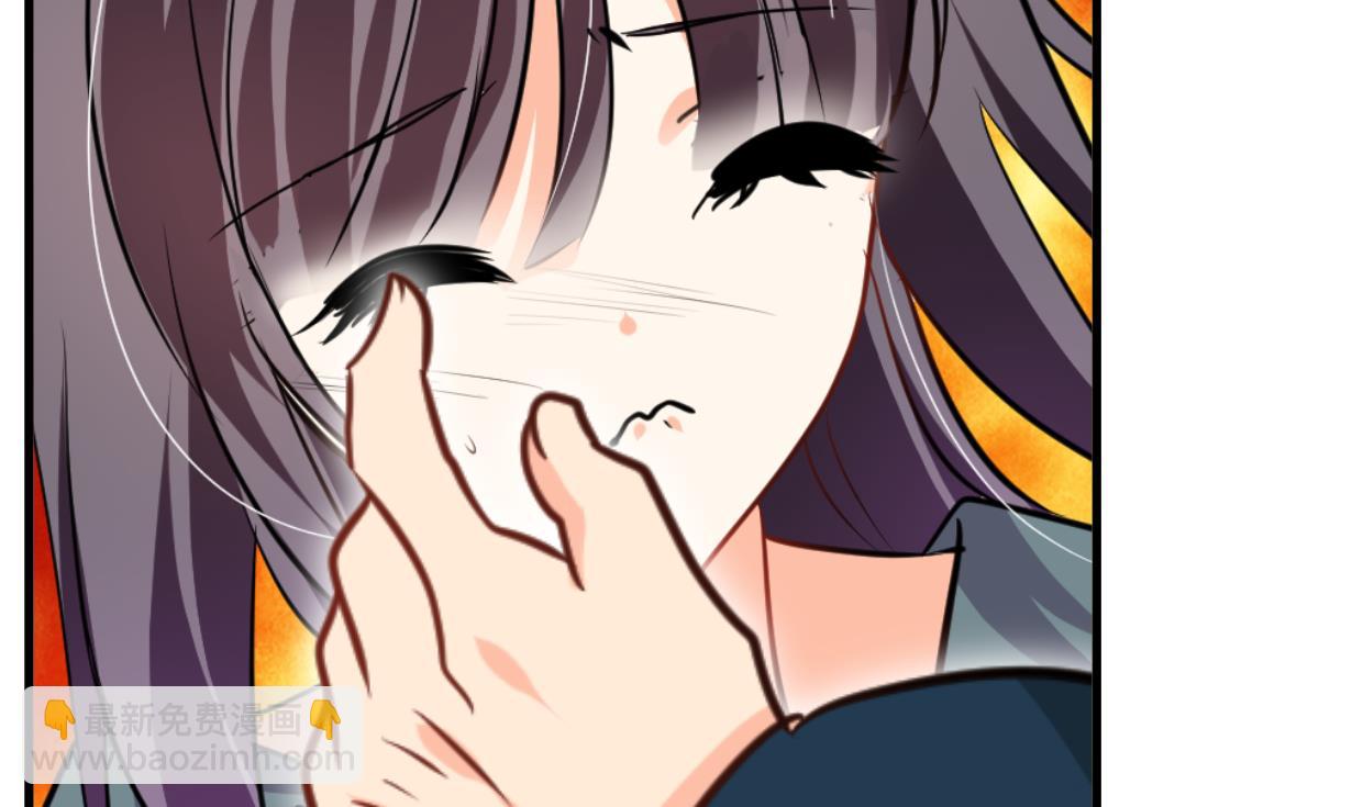 🍜养个少主斗渣男 第302话 起疑 第5页